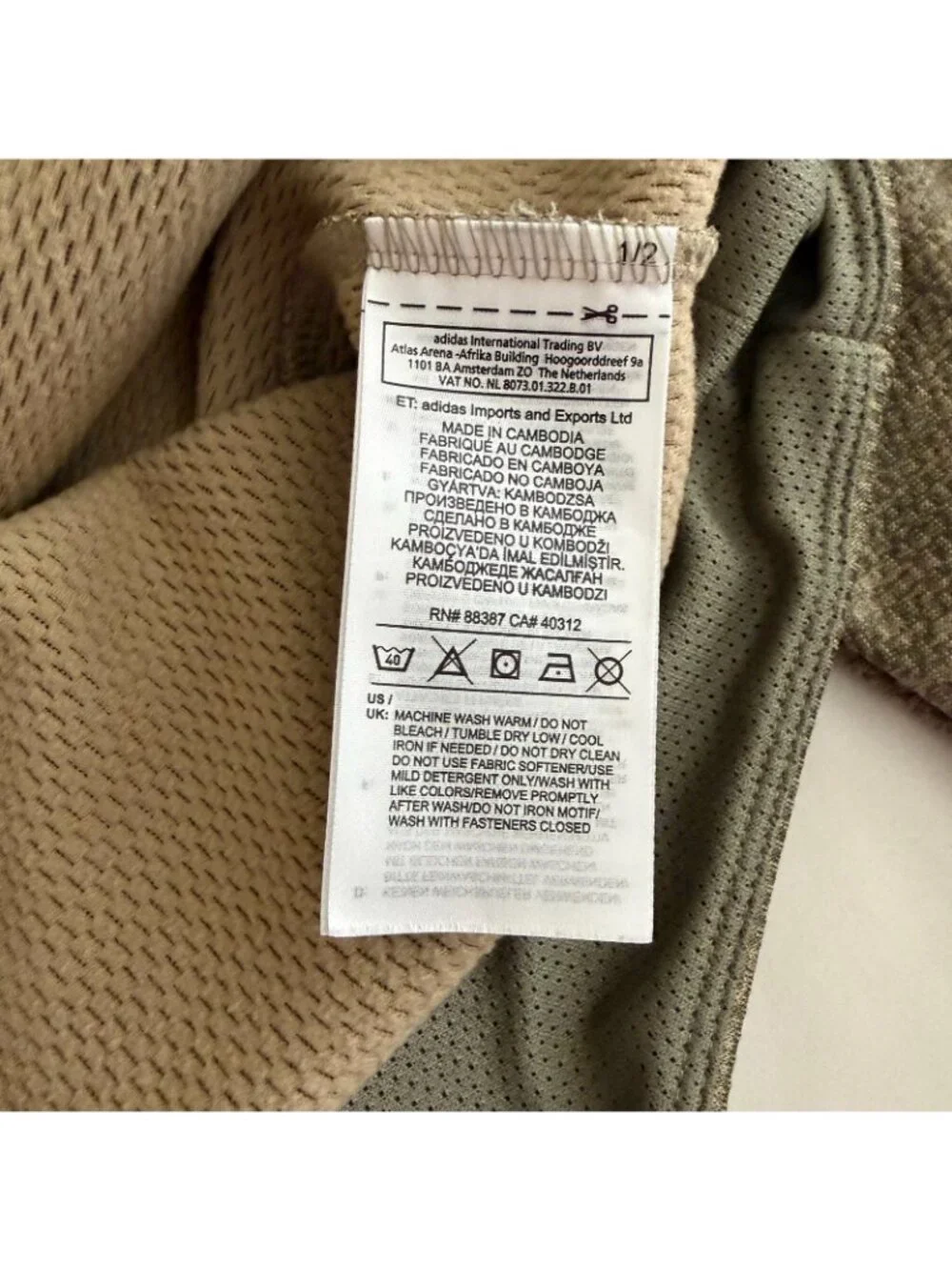 adidas excellent kangaroo